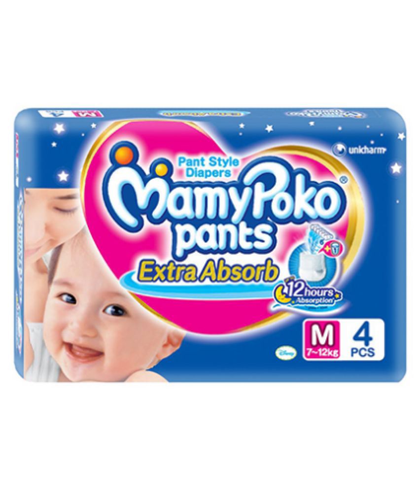 MAMYPOKO PANTS MIDIUM 4: Buy MAMYPOKO PANTS MIDIUM 4 at Best Prices in ...