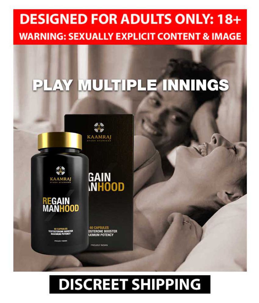 Increase Penis Length Girth and Stamina By Kaamraj Ragian Manhood: Buy  Increase Penis Length Girth and Stamina By Kaamraj Ragian Manhood at Best  Prices in India - Snapdeal