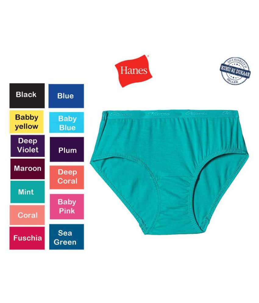     			Hanes Cotton Hipsters