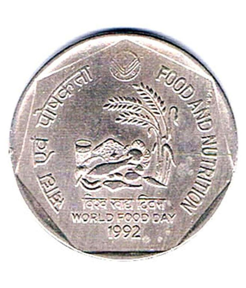     			raja coins 1 /  ONE  RS / RUPEE FOOD AND NUTRITION  COMMEMORATIVE COLLECTIBLE-  EXTRA FINE CONDITION SAME AS PICTURE