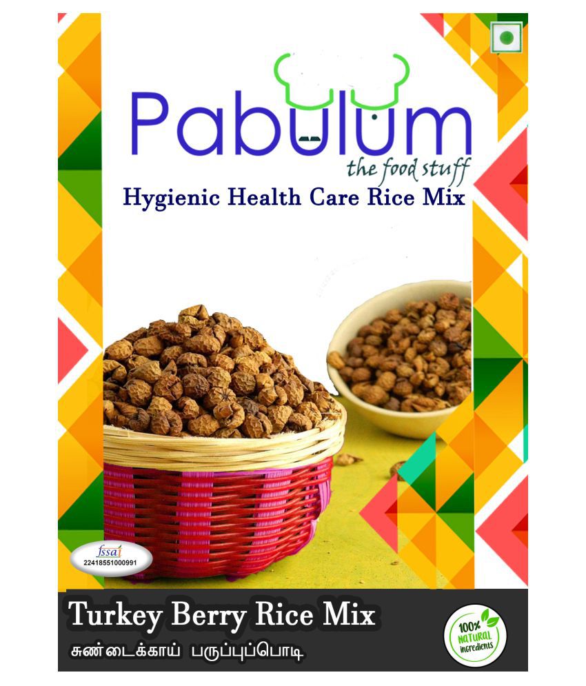 Pabulum Turkey Berry Rice Mix Instant Mix 250 gm