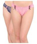 N-Gal Pack of 2 Polyester Women's Bikini Panties ( Multi Color )