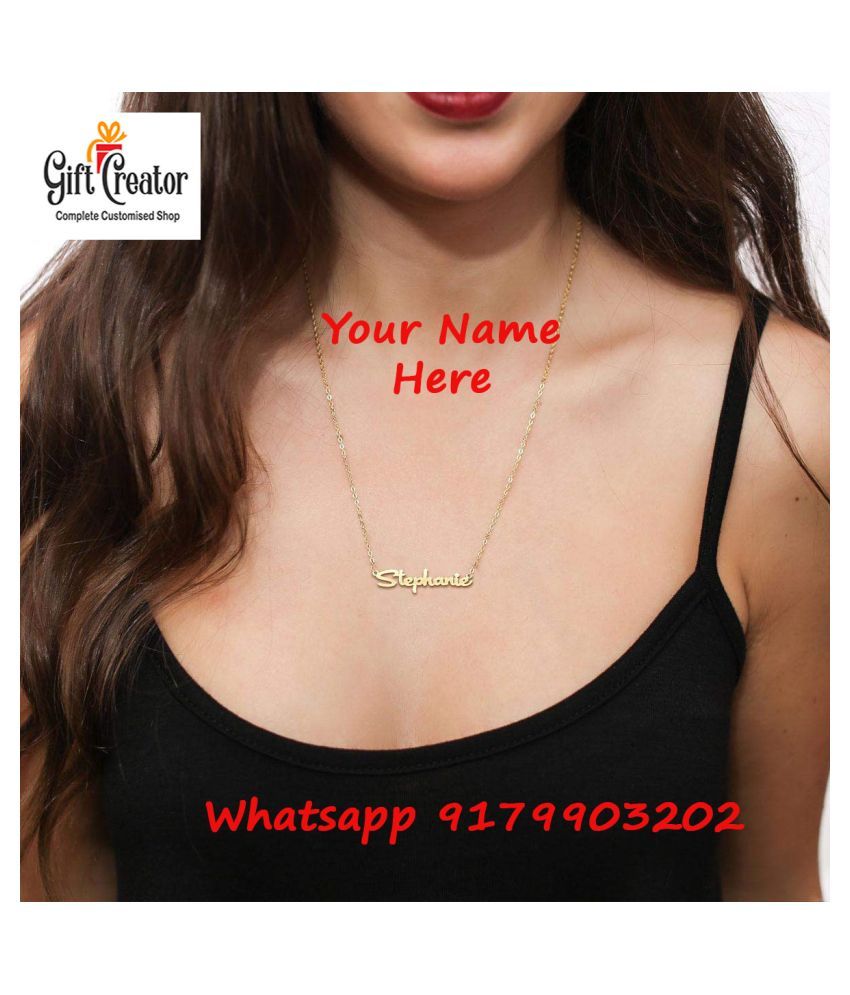 Customised Name Locket With Your Name 