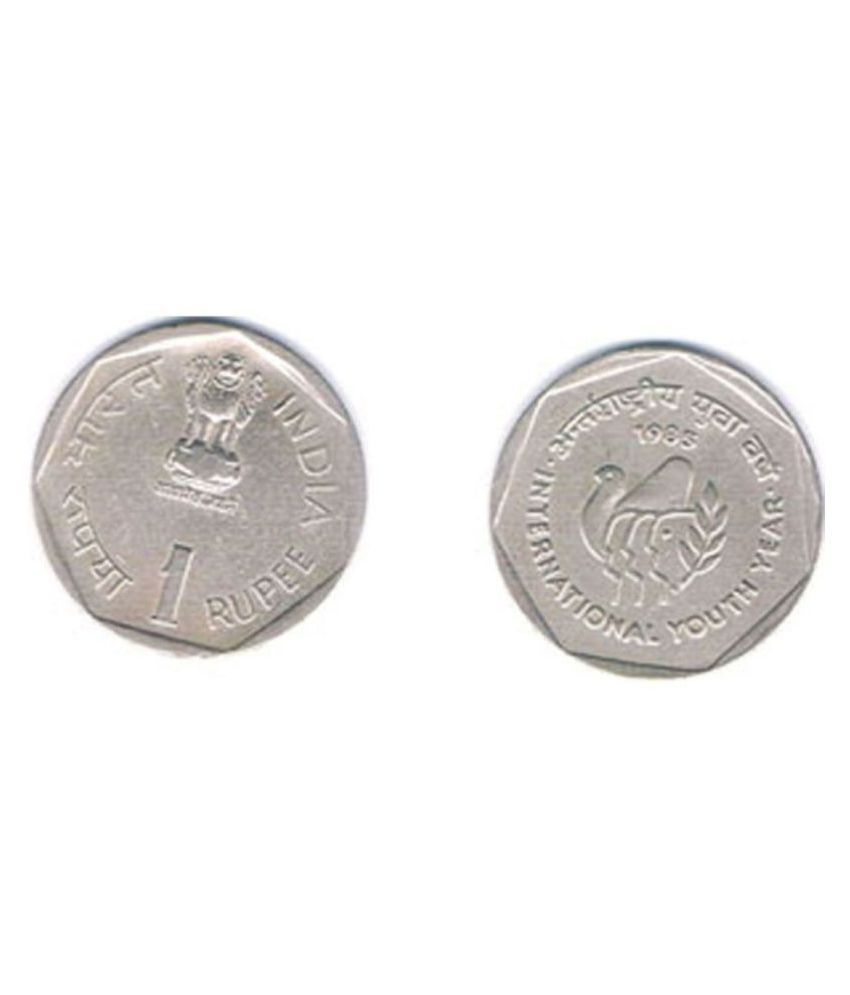     			1 /  ONE RS / RUPEE  INTERNATIONAL YOUTH YEAR COMMEMORATIVE COLLECTIBLE-  EXTRA FINE CONDITION SAME AS PICTURE