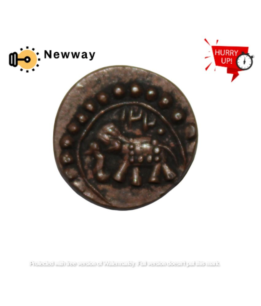     			''Hurry Only 1 Pc Left'' Antique Collection Ancient Period Elephant Symbol Old and Rare Coin