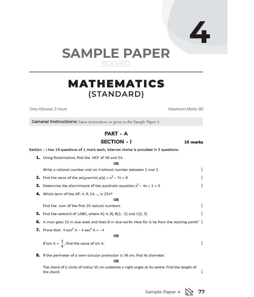 Educart CBSE Class 10 Maths 'Standard' Sample Question Papers 2021 (As