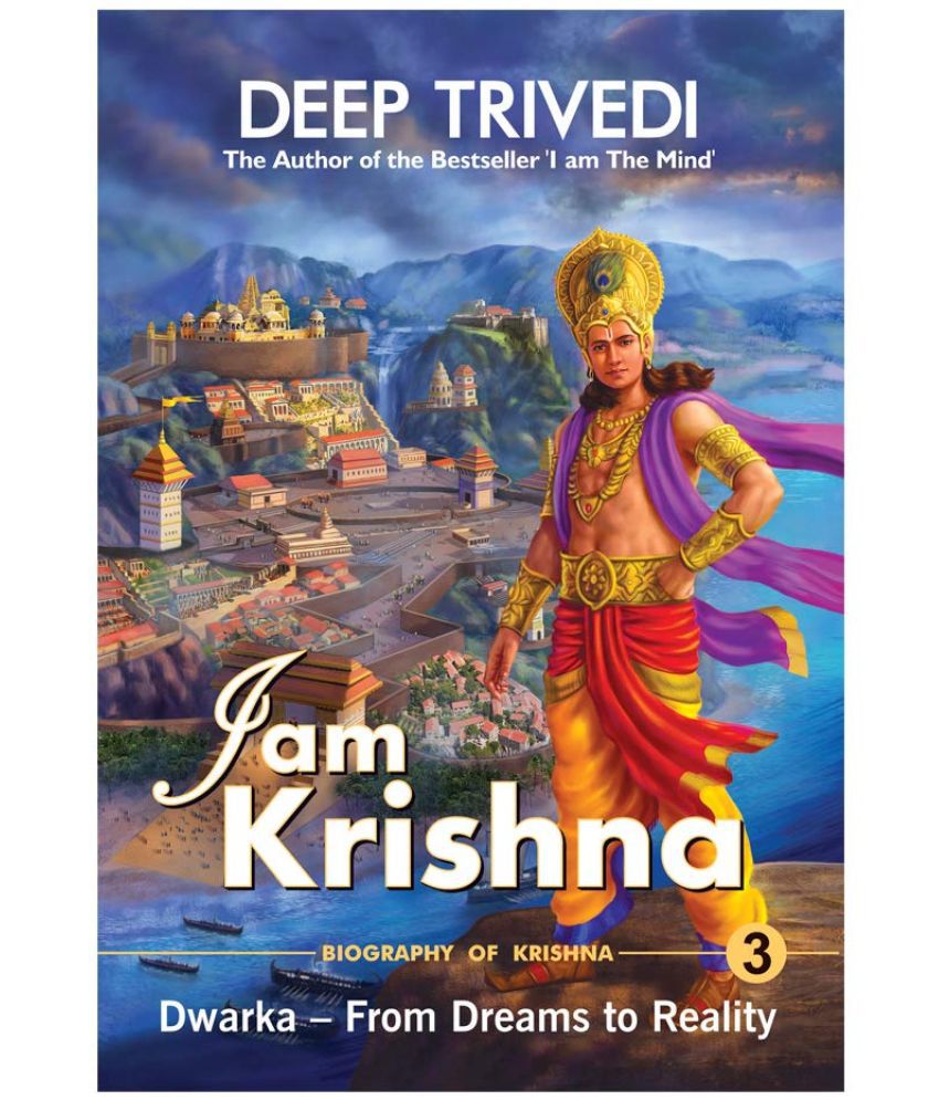     			I am Krishna - Vol 3