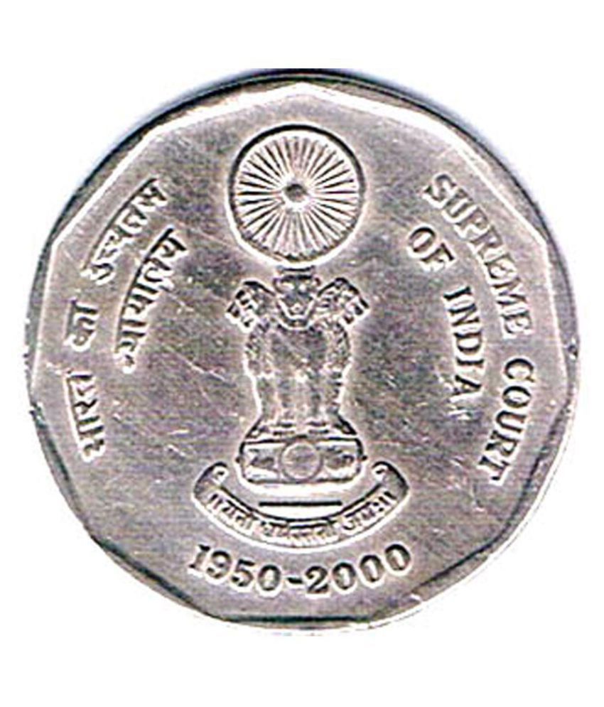     			2  /  TWO  RS / RUPEE SUPREME COURT   COMMEMORATIVE COLLECTIBLE-  EXTRA FINE CONDITION SAME AS PICTURE