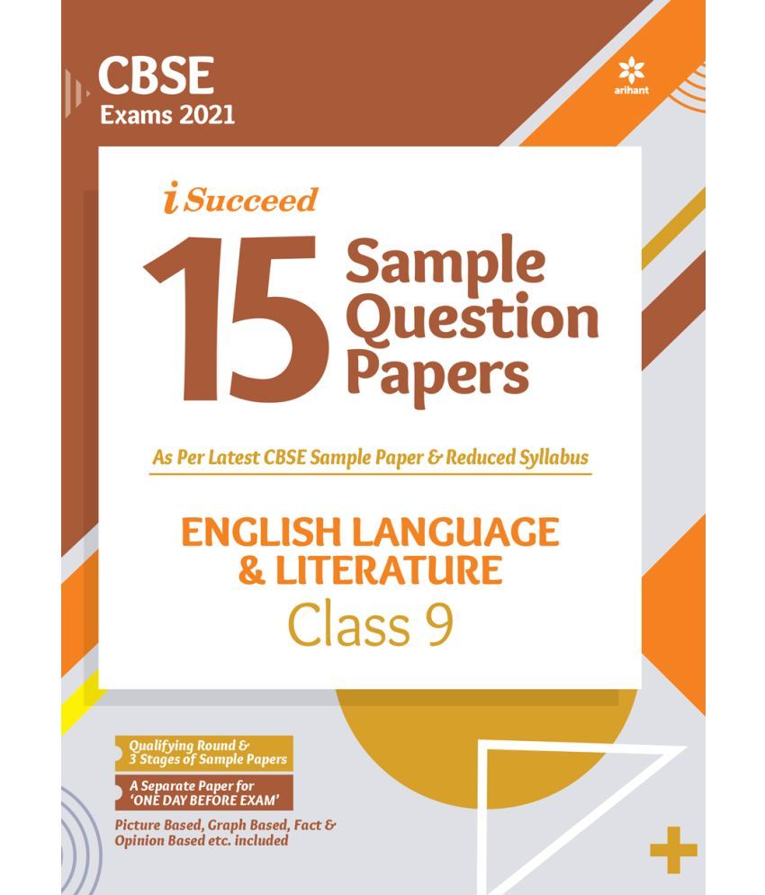 CBSE New Pattern 15 Sample Paper English Language & Literature Class 9 ...