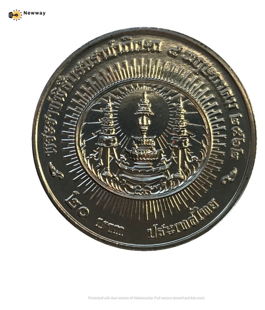     			20 Baht - Commemorative issue Rama X Thailand Rare Coin