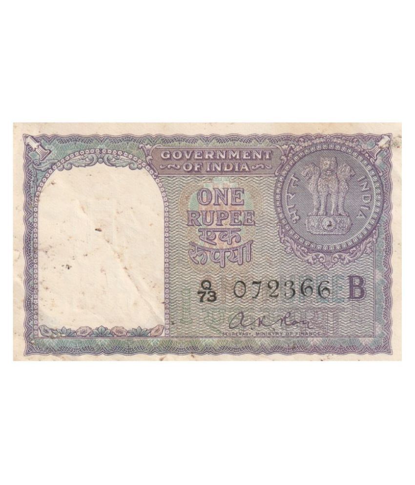     			Flipster - 1957 Goverment Bank Of India Signed By A.K Roy 1 Paper currency & Bank notes