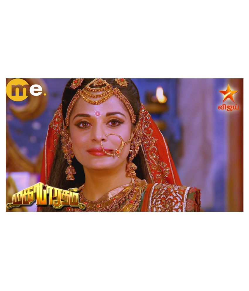 Free Download Mahabharatham In Tamil Full Episode