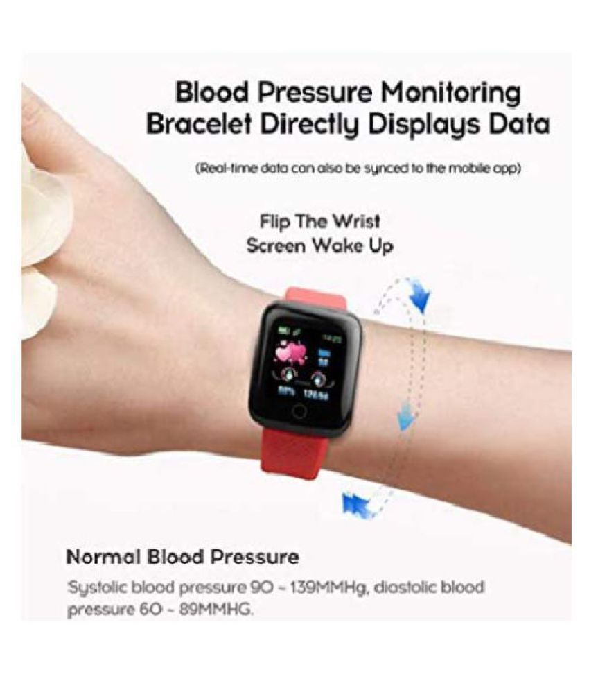 d116 smartwatch price