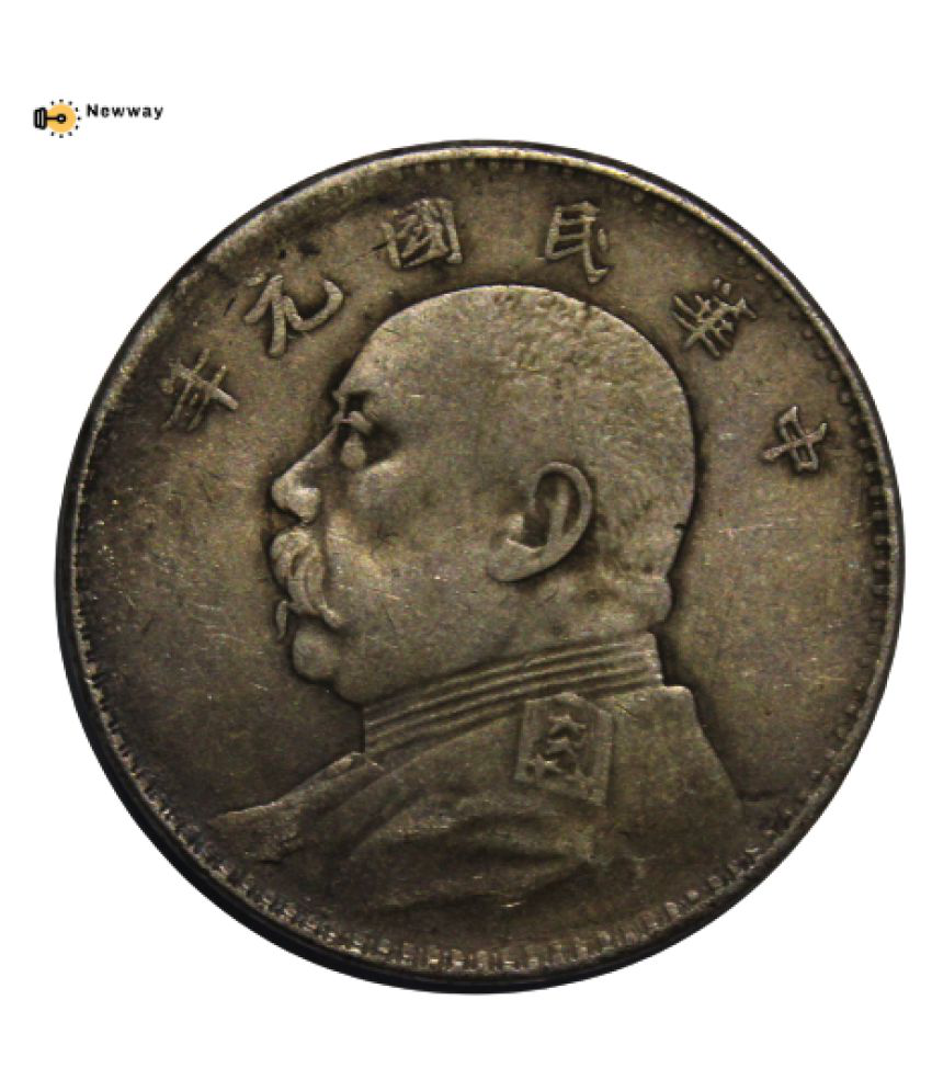     			1 Dollar 1914 - Yuan Shikai Fat Man Republic (Gansu province (Kansu) Rare Coin