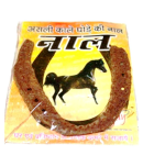 Kale Godhe ki naal/Black Horse Shoe/ghore ki naal/Horse Shoe for Good Luck/Naal to Protect Your Home/Office from Evil Eyes,(Brown) A1 Laxmi Ganesh.