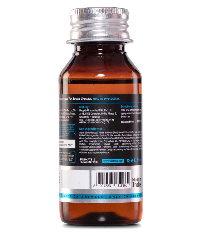 ustraa beard straightener