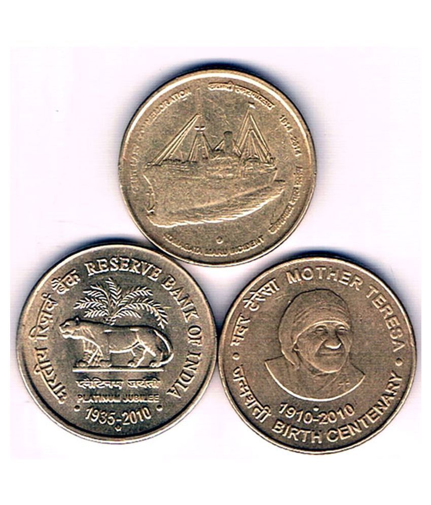     			5  /  FIVE  RS / RUPEE SUPER SALE 13  (3 COIN)  COMMEMORATIVE  COLLECTIBLE -  EXTRA FINE CONDITION SAME AS PICTURE