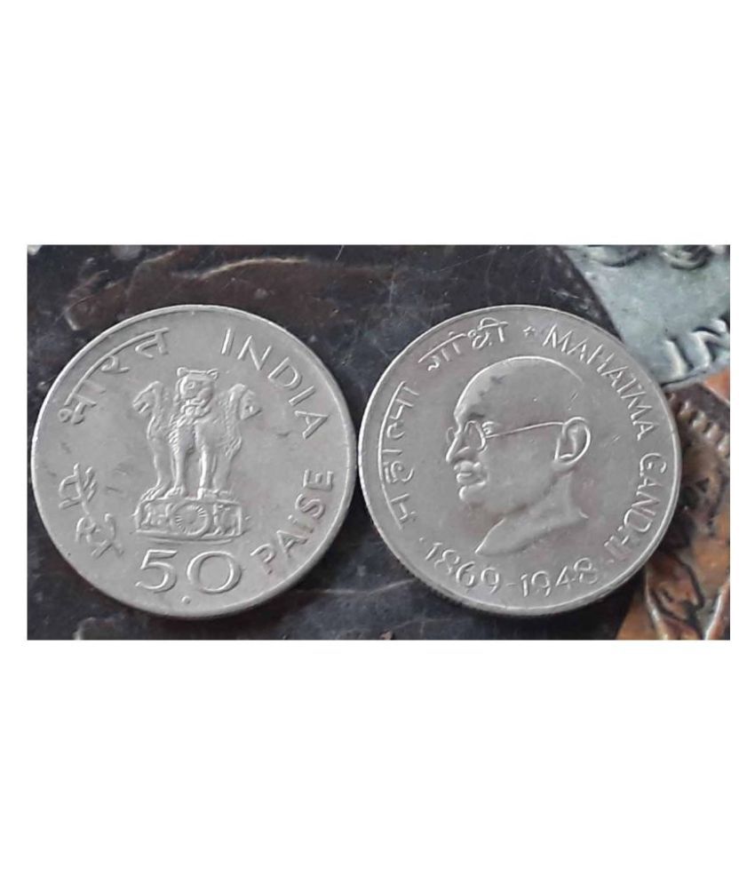 10 Pieces Lot 50 P Mahatma Gandhi 1969 Commemorative Centennial Birth Of Mahatma Gandhi Nickel 5 G O 24 Mm India Buy 10 Pieces Lot 50