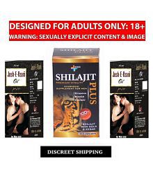 Rikhi Shilajit Plus 30 Capsule &amp; Josh-E-Azam Oil 15ml Pack of 2 for Men only