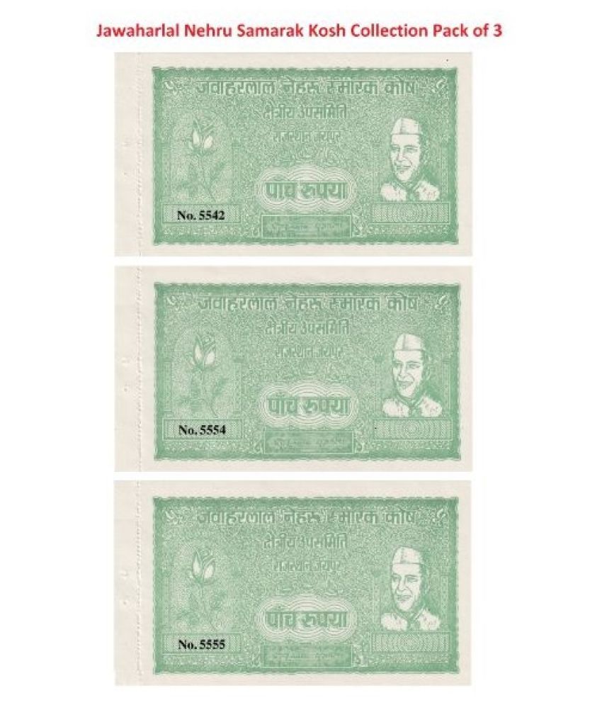     			(100% ORG) 5 Jawaharlal Nehru Samrak Kosh Uniface Pack of 3 { 3 Pcs / 1 Packet }