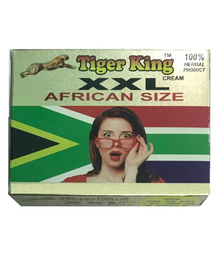 Ayurvedic TIger King Cream Paste 25 gm: Buy Ayurvedic TIger King Cream