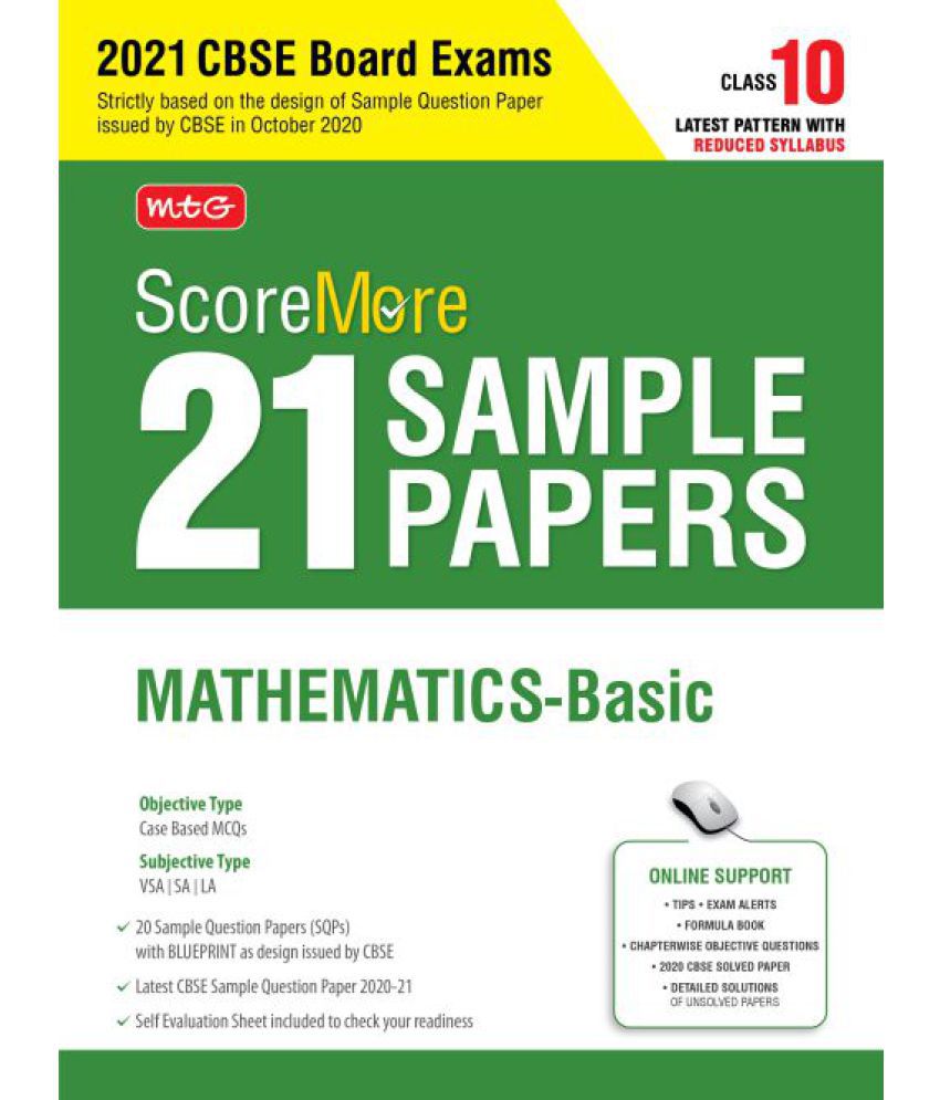 CBSE Board Exam paper. Exam papers for a1. Toles Advanced Sample paper 2016. Sample papers