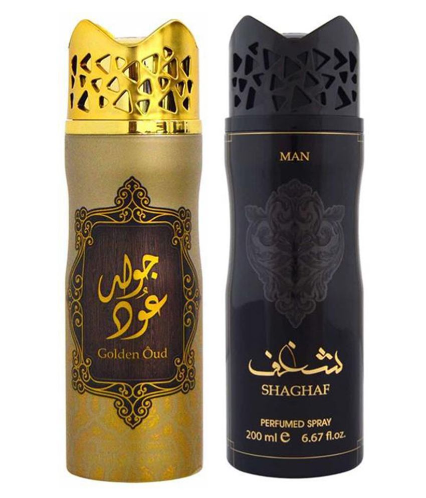 golden oud asdaaf