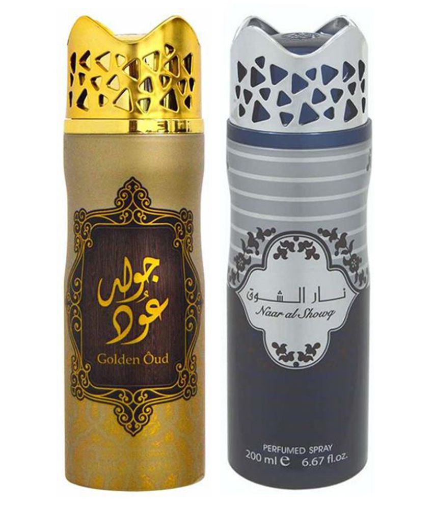 golden oud asdaaf