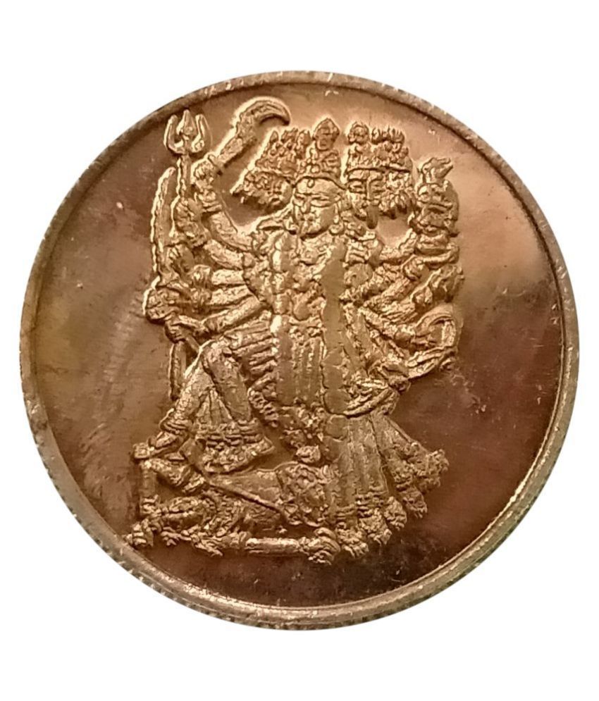 KALLI MAA ONE RUPEE EAST INDIA COMPANY 1835 TOKEN COIN 15 GM Buy KALLI 