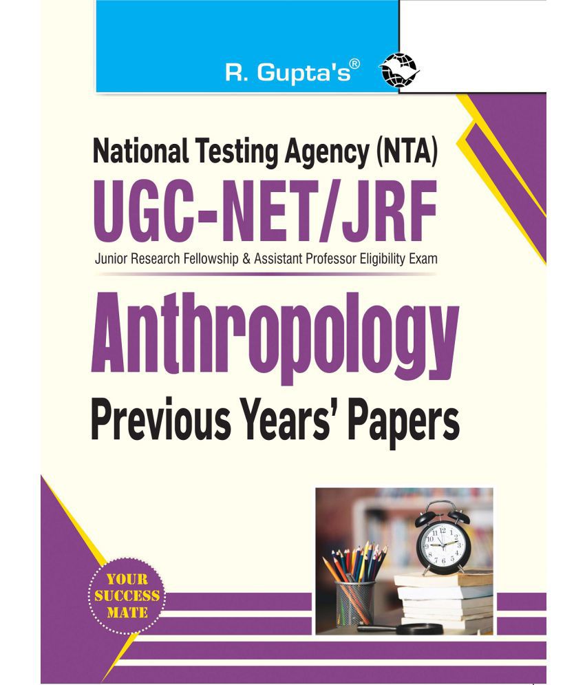     			NTA-UGC-NET/JRF: Anthropology (Paper II) Previous Years' Papers