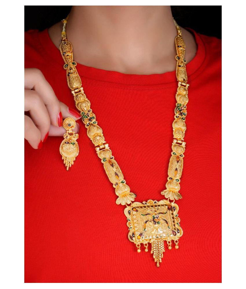 Oracle Gold Plated Rajwadi Mangalsutra 