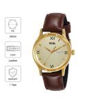 HMTe HM 1512 Leather Analog Men's Watch