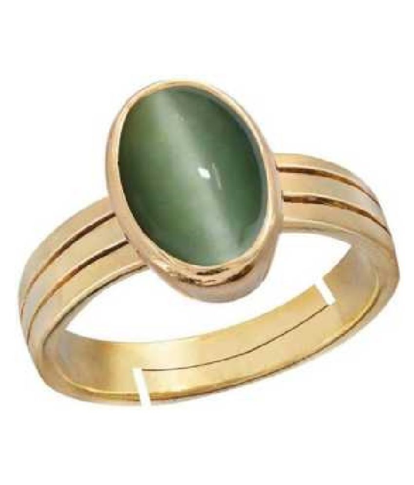 Cat's Eye Stone original & lab certified 6.25 ratti Gold Plated Ring