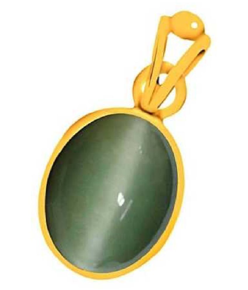 Kundli Gems - Natural Cat's Eye 8.25 