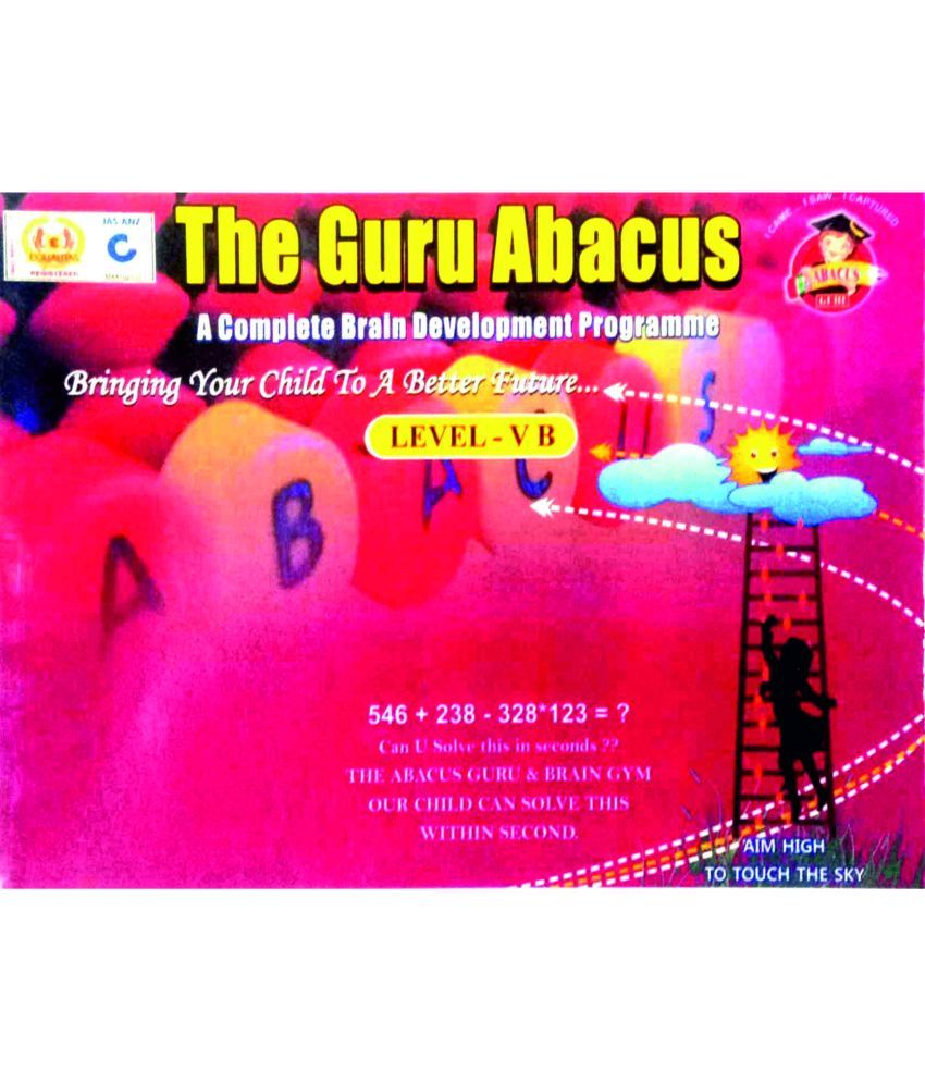 Guru Abacus Level 5 Book A & B: Buy Guru Abacus Level 5 Book A & B ...