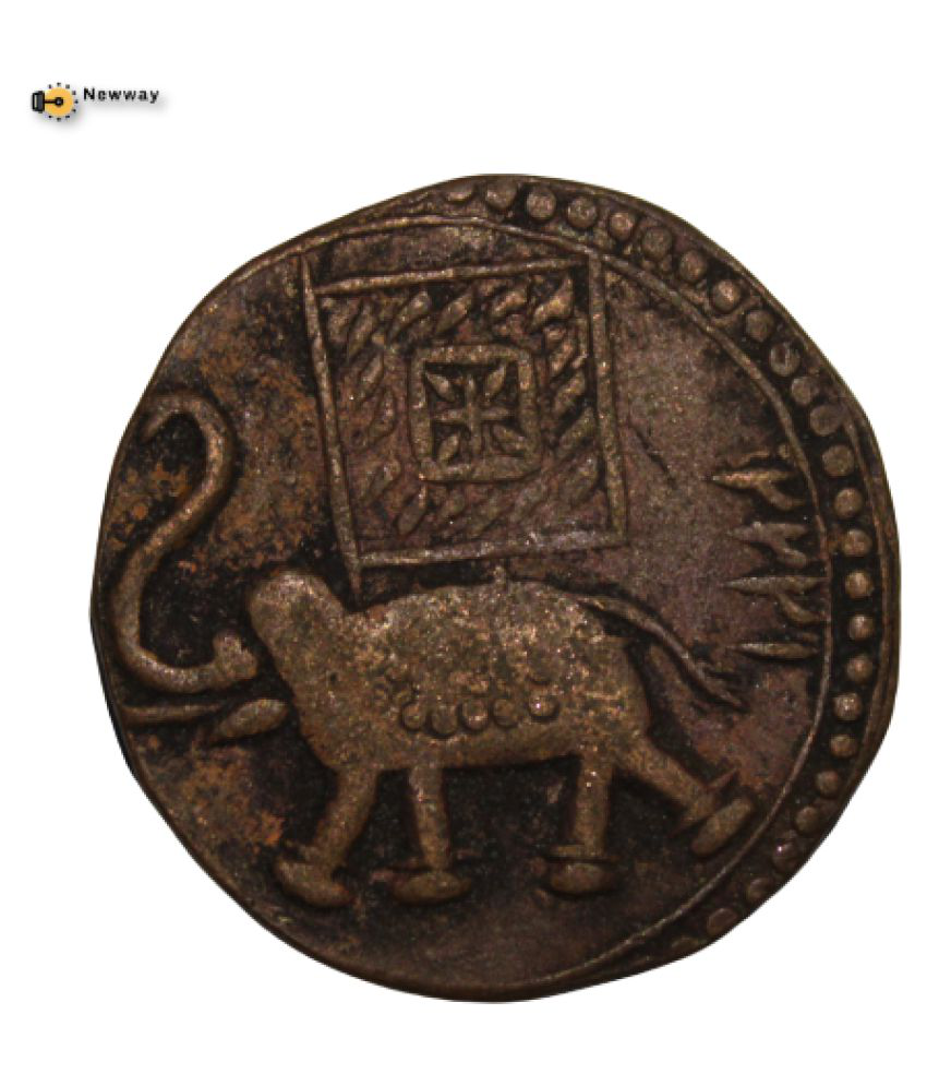     			newWay - 2 Paisa 1792 - Mysore Tipu Sultan Coinage 1 Antique Figurines