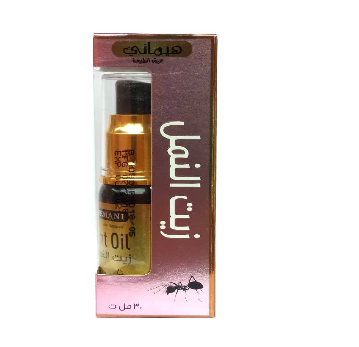 Hemani Live Natural Ant Oil For Unwanted Hair Removal Oil 30 ml Pack Of