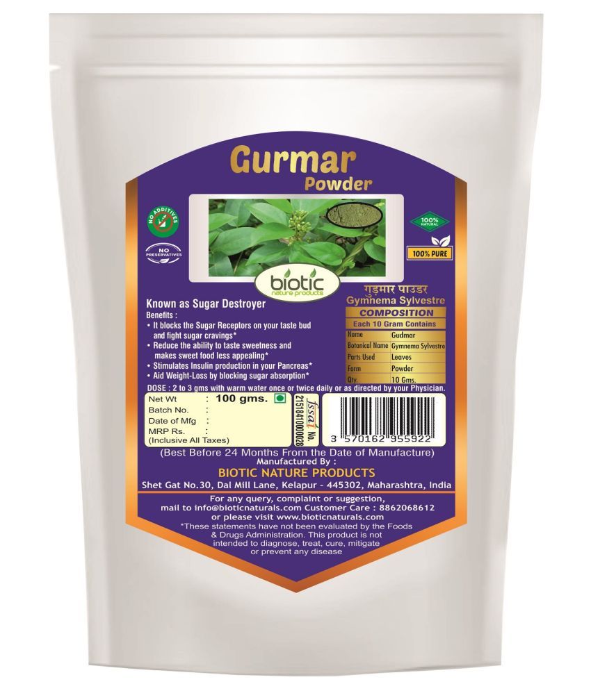 Biotic Gurmar & Jamun Seed Powder for Diabetes Powder 200 gm Buy