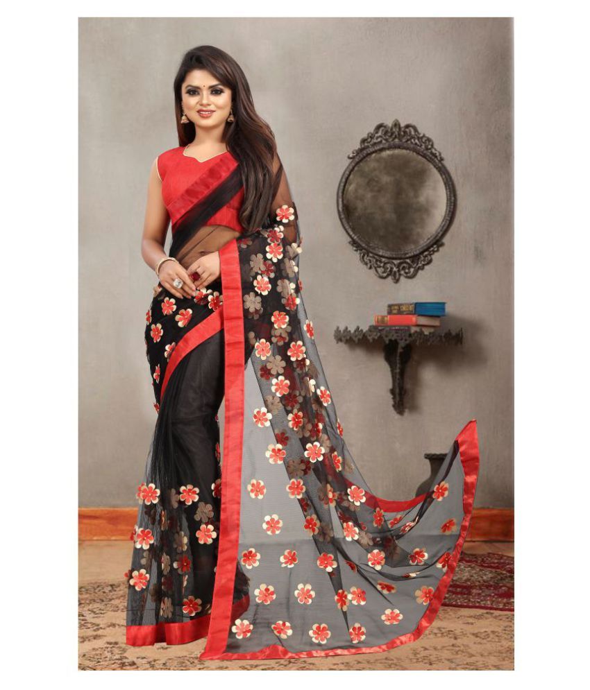     			Gazal Fashions - Multicolor Net Saree With Blouse Piece (Pack of 1)