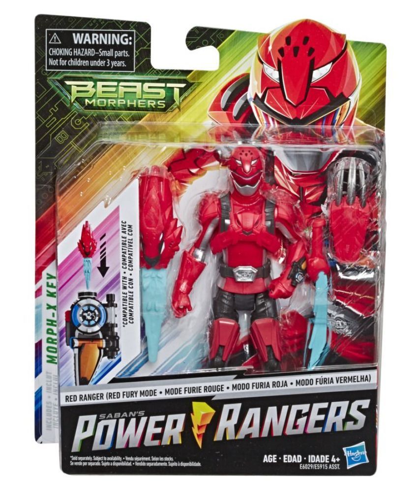 beast morphers red fury mode