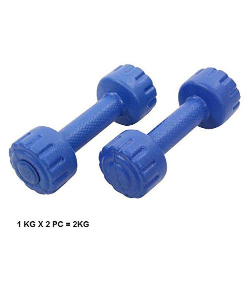     			SBR SPORTS & FITNESS 1KG PVC DUMBBELL SET BLUE