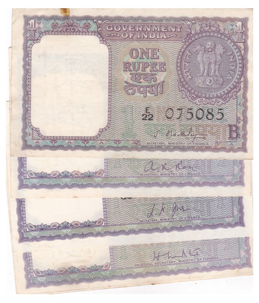     			4 PCS 1RS 1957 AND 1965 UNC 4 DIFFRENT GOVERNER S.Bhoothlingam, A K RAO L K JHA AND H I V HENGER