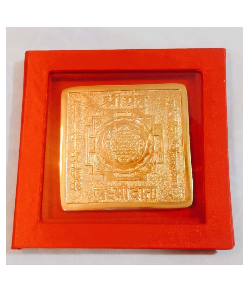     			KESAR ZEMS Golden Plated Panch Dhatu Shree Yantra  (9 x 9 x 0.2 CM) Golden.  (9 x 9 x 0.2 CM) Golden.