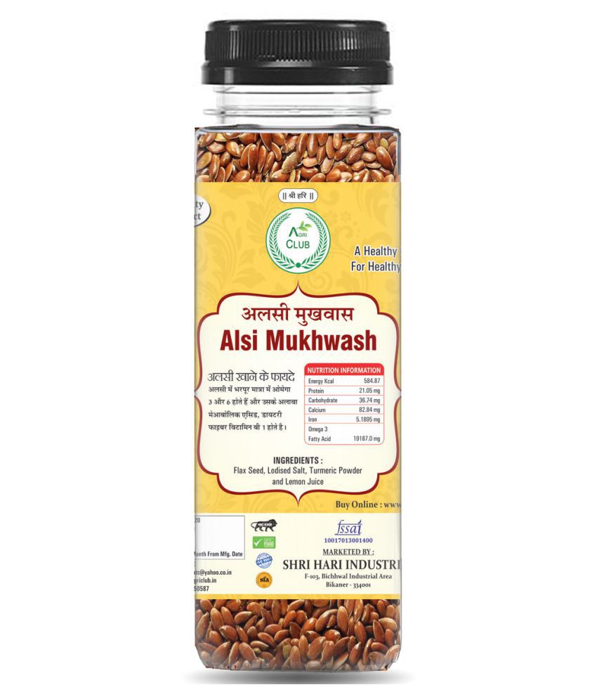     			AGRICLUB alsi mukhwas Mint 100 gm Pack of 2