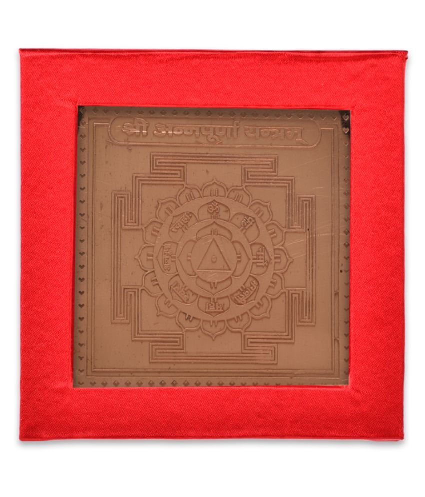     			KESAR ZEMS Energised Pure Copper Shree Anna Poorna Yantra (10 cm x 10 cm x 0.02 cm) Brown