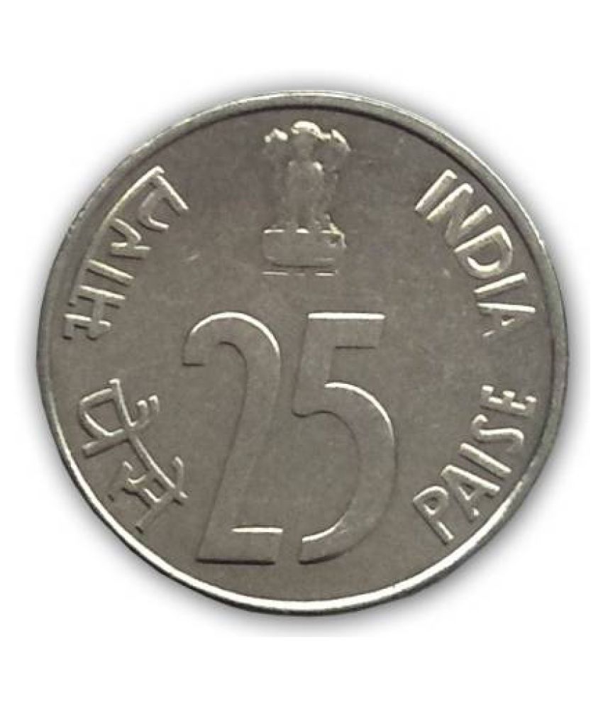 RARE 25 PAISE RINO 4 COINS DIFFERENT YEARS Buy RARE 25 PAISE RINO rare-25-paise-rino-4-coins-different-years-buy-rare-25-paise-rino