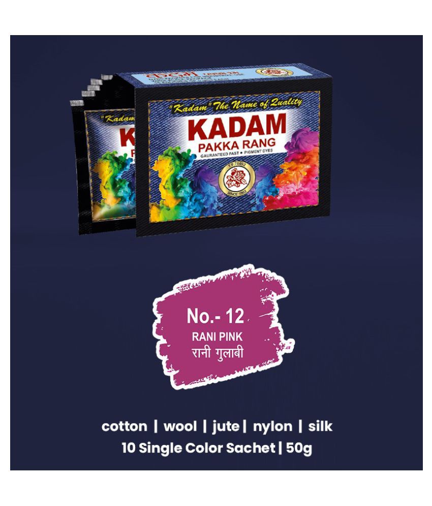     			KADAM Fabric Dye Colour, Shade 12 Rani Pink, Pack of 10 Single Color Pouches