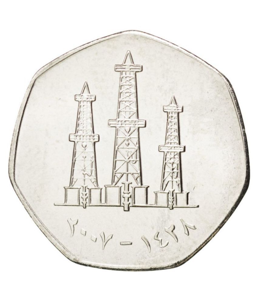 UAE 50 FILS RARE TOWER COIN Buy UAE 50 FILS RARE TOWER COIN Online At