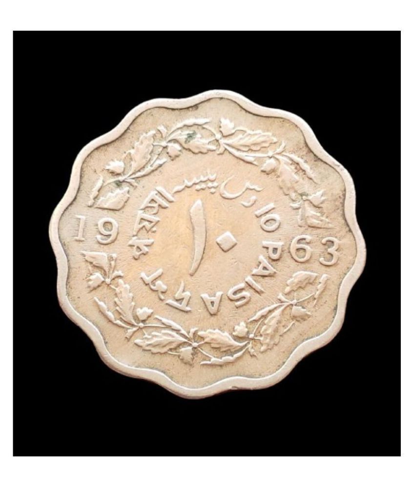     			10 PAISA PAKISTAN VERY RARE AND GOOD QUALITY COIN