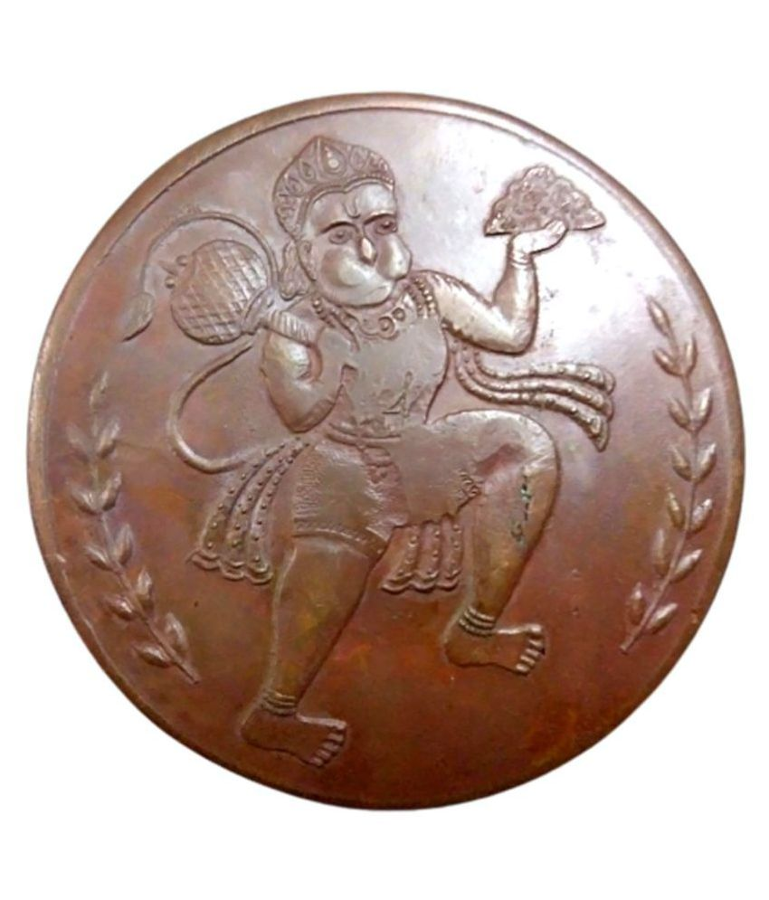     			LORD HANUMAN JI  TEMPLE TOKEN BIG COIN EAST INDIA COMPANY WEIGHT 100 GM,SIZE-60 MM